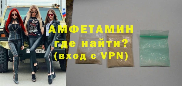 а пвп мука Абаза