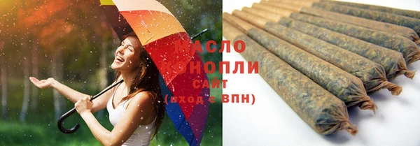 марихуана Абинск