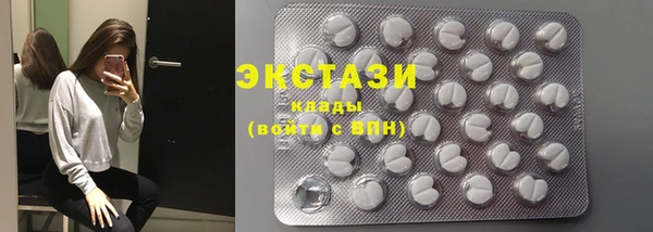 а пвп мука Абаза