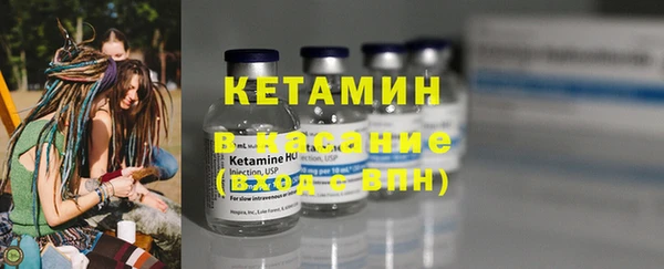 марихуана Абинск