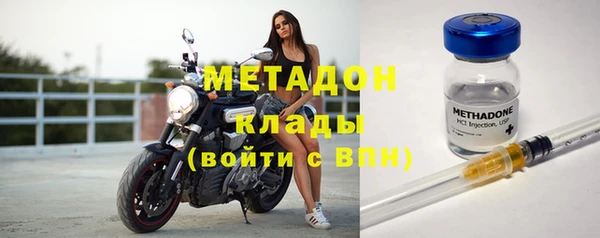 а пвп мука Абаза