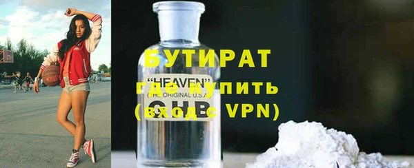 apvp Абдулино