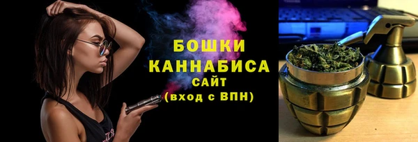 марихуана Абинск