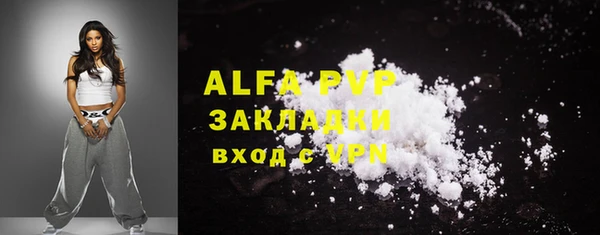 кокаин колумбия Володарск