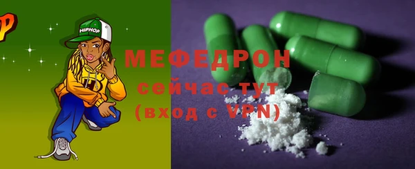 марки nbome Горнозаводск