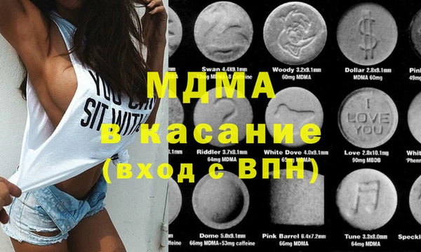 а пвп мука Горно-Алтайск