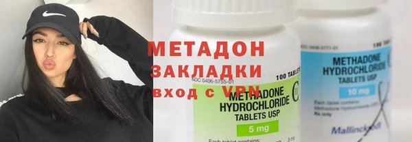винт Алексеевка