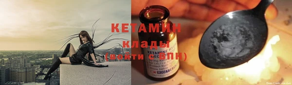 марихуана Абинск