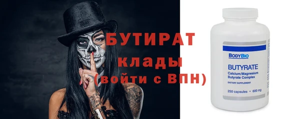 марихуана Абинск