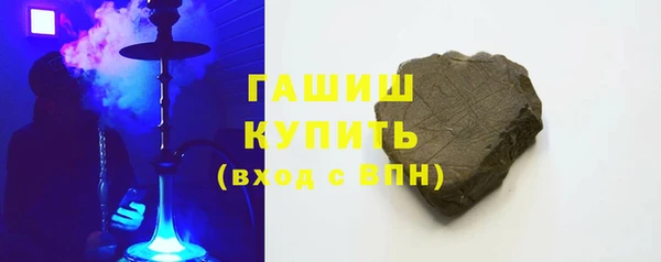 а пвп мука Абаза