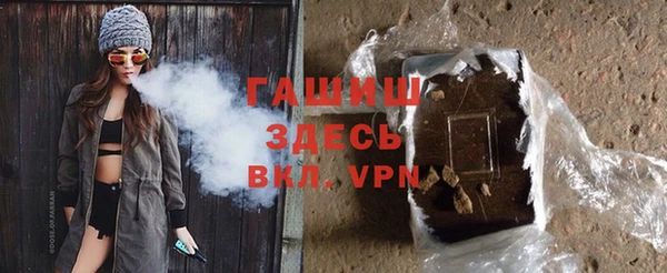 MDMA Premium VHQ Горняк