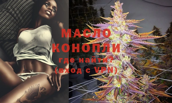 а пвп мука Абаза