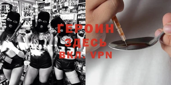apvp Абдулино