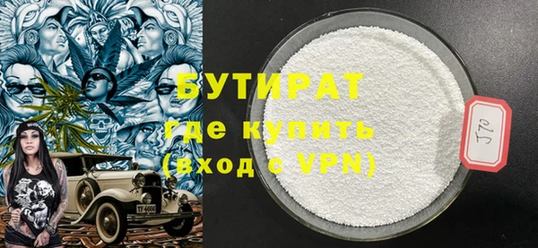 apvp Абдулино