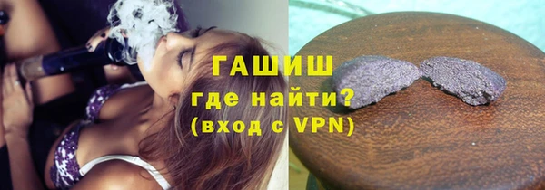 apvp Абдулино