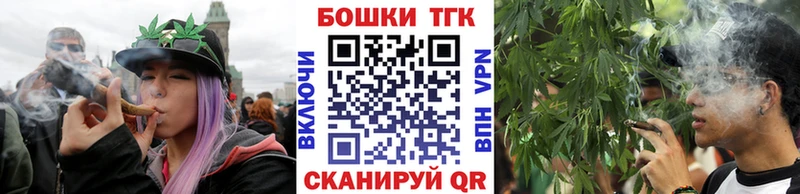 Бошки марихуана OG Kush  Рославль 